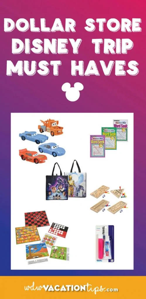 Let’s face it Disney World costs enough as is so why pay crazy amounts of money stocking up on supplies. Before any trip, we always stop at the Dollar Tree to pick up some supplies for our trip.