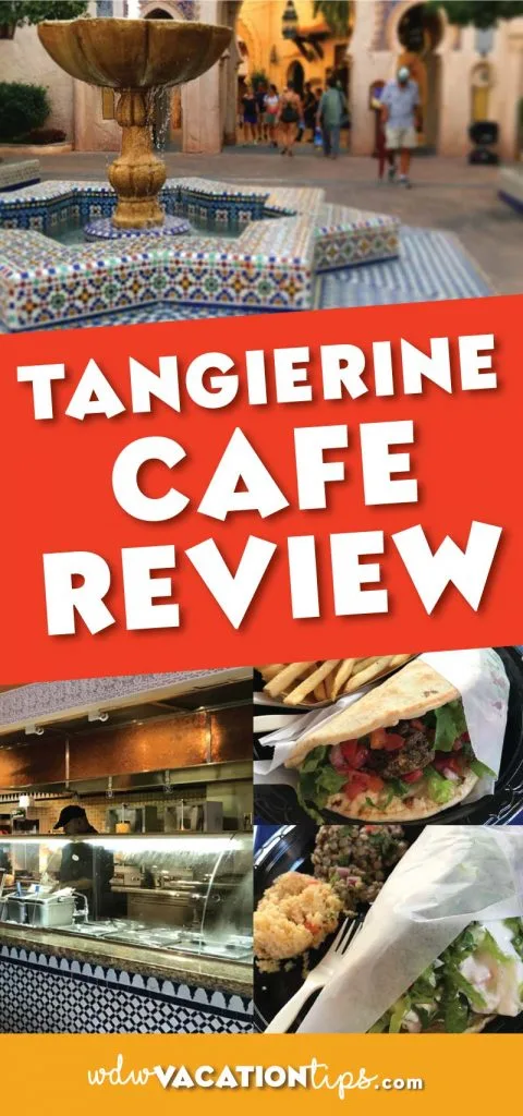 Tangierine Cafe is a hidden treasure of Epcot! The food here has some great healthy options that are still full of flavors. I think it often gets skipped over since the food isn't as familiar to everyone. 