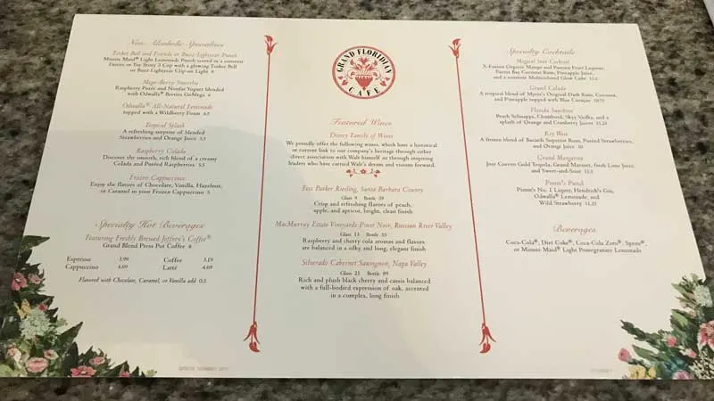 Front of the brunch menu at the Grand Floridian Cafe.