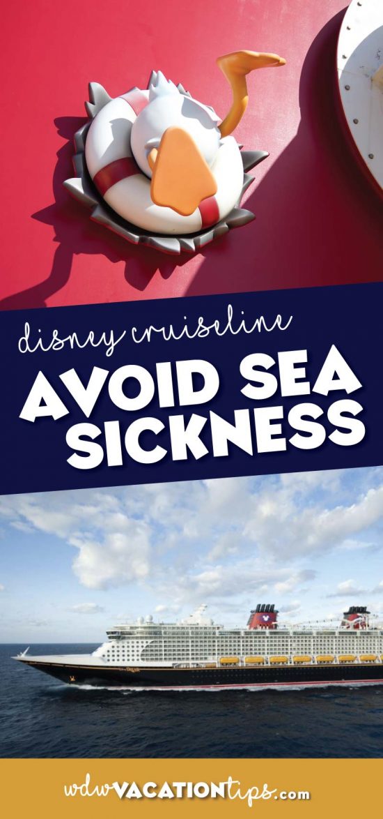 motion sickness on cruise lines