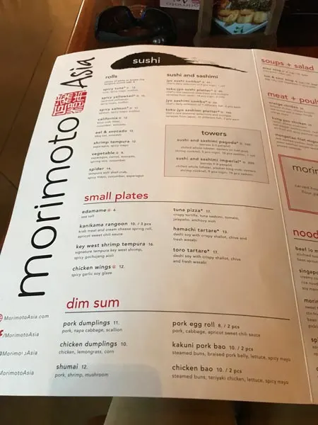 Morimoto Asia Dining Review 3