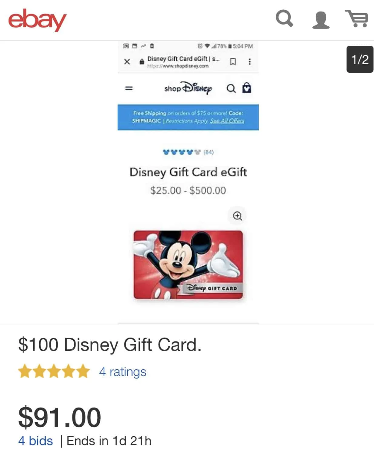 Discount Disney Gift Cards