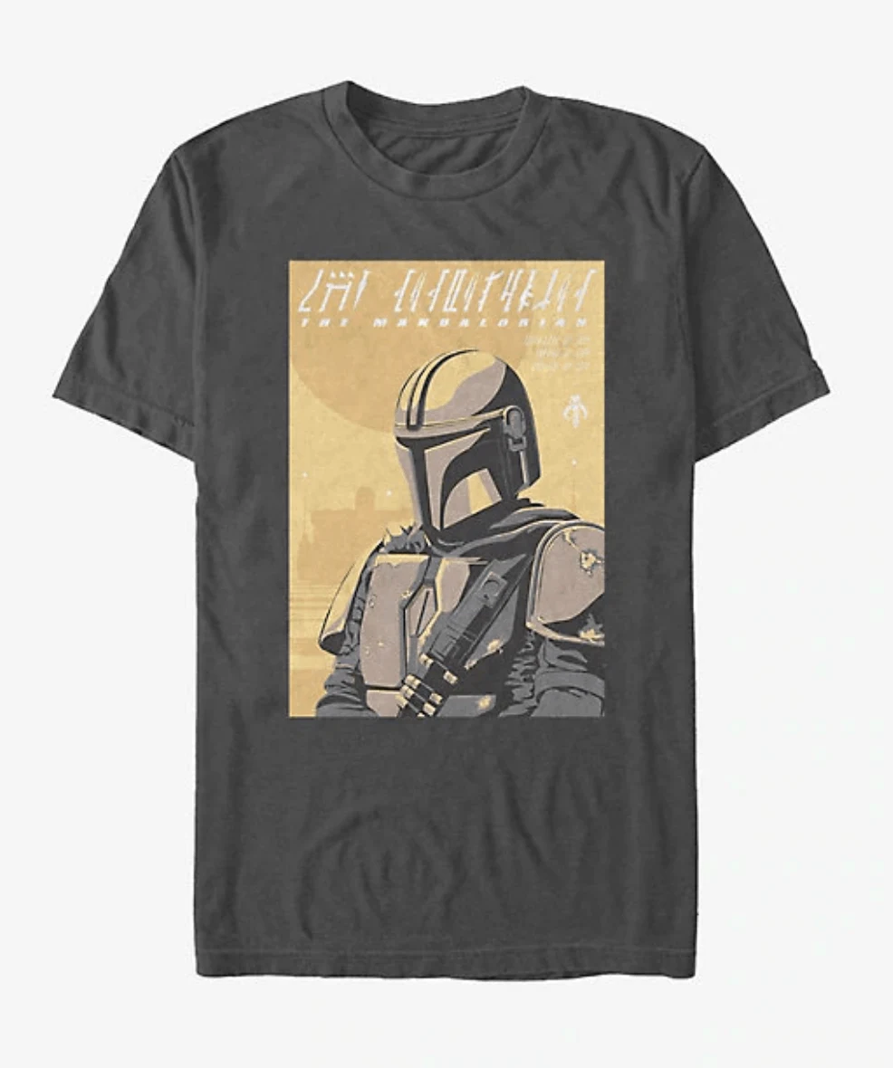 This is the Way, to Mandalorian Merchandise 27