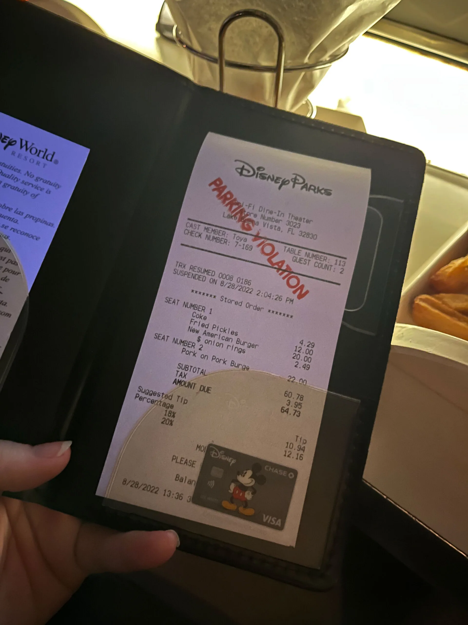 The Best Free Finds At Walt Disney World 8